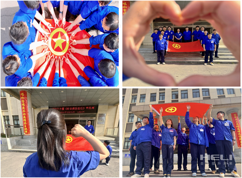 我与团旗合张影.png