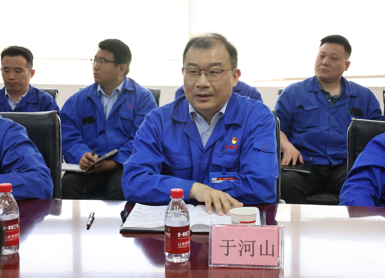 集团公司纪委副书记、股份公司党委委员、纪委书记于河山讲话.png
