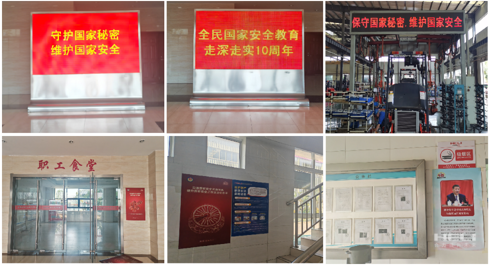 企业微信截图_17479961533497.png
