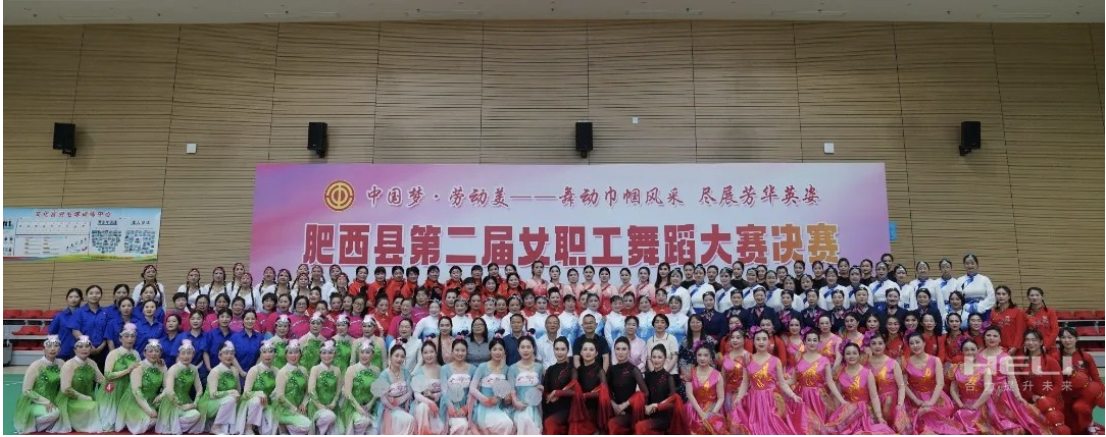 企业微信截图_17512843245500.png
